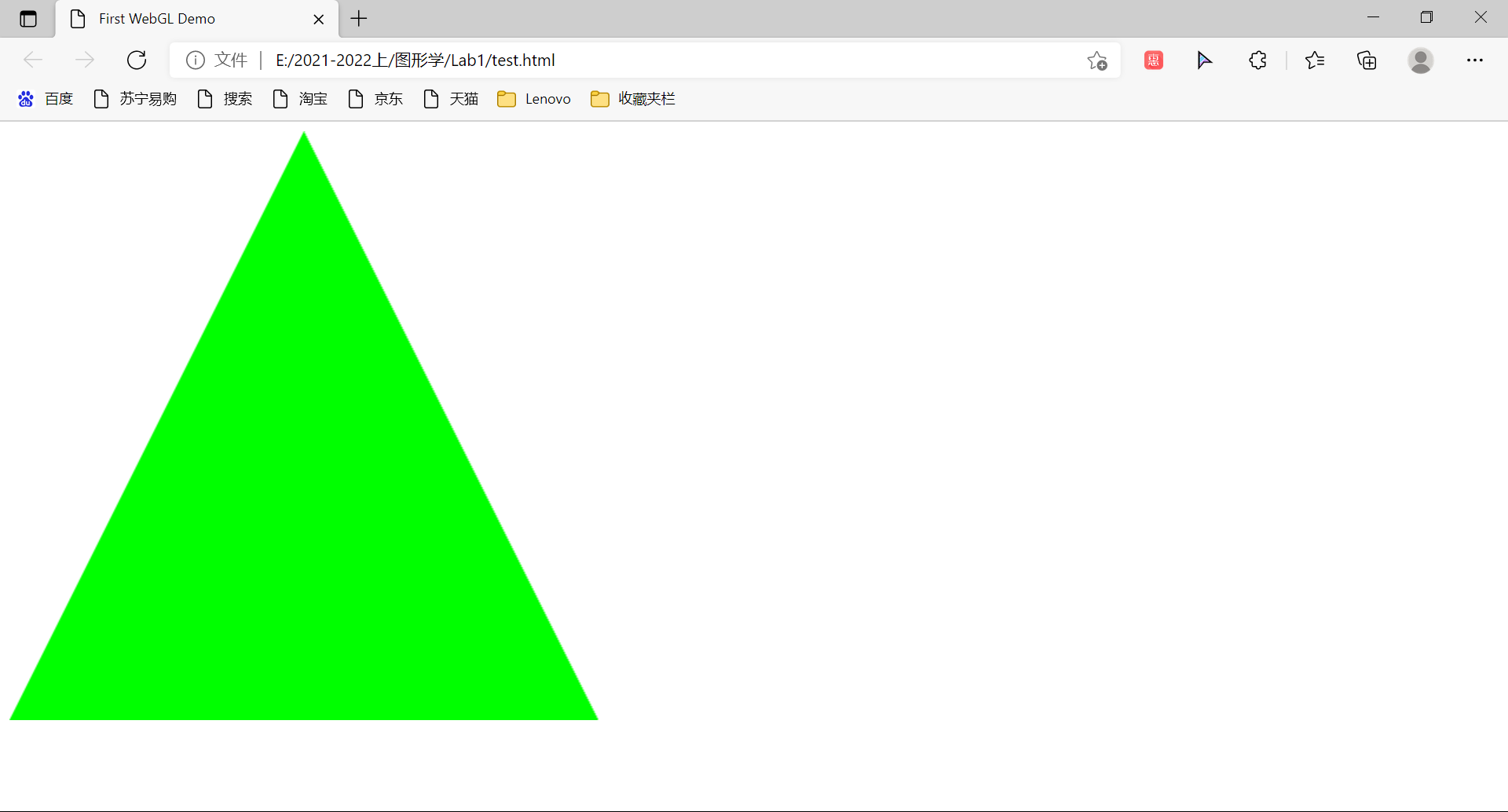 green-triangle