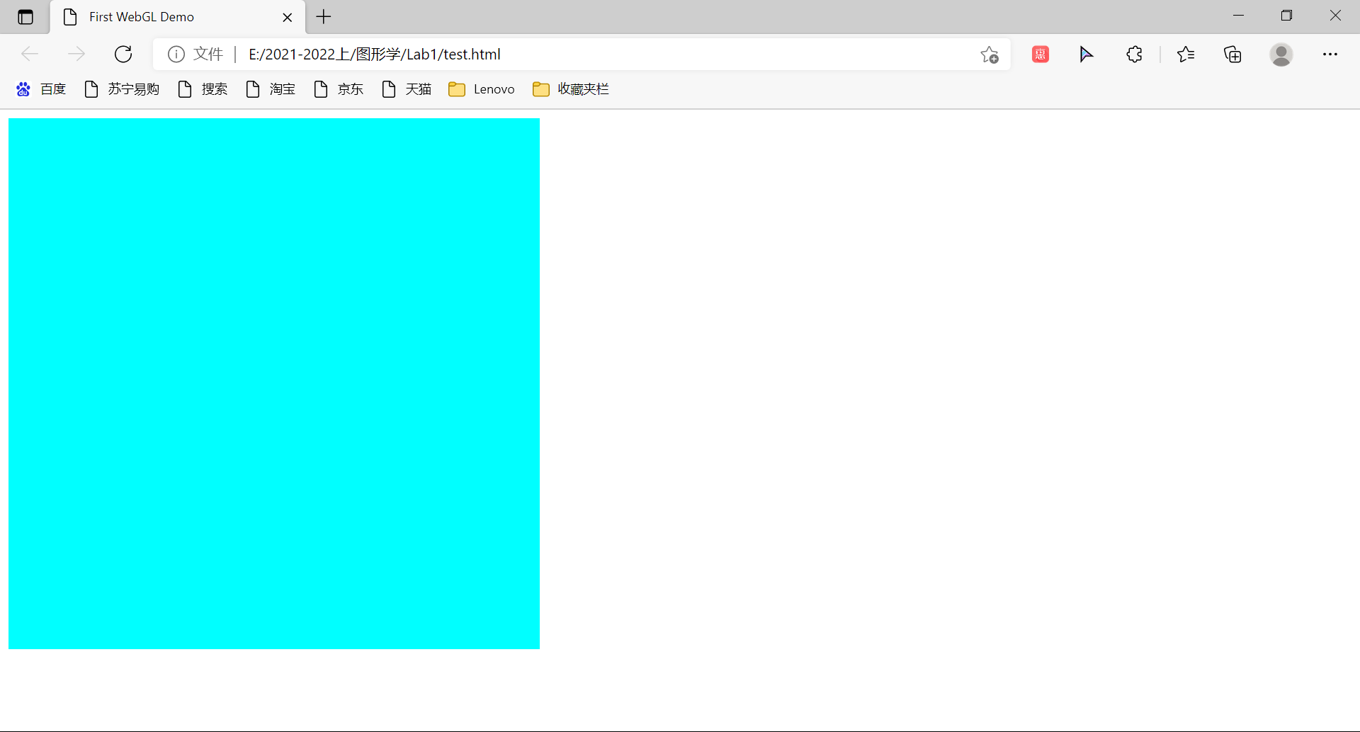 green-rectangle
