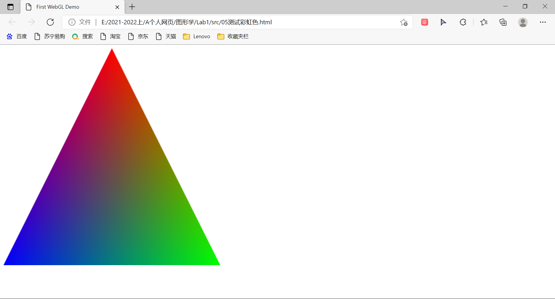 colorful-triangle